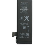 Аккумулятор PowerPlant Apple iPhone 5 (616-0613) new 1440mAh