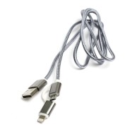 Kабель PowerPlant Quick Charge 2A 2-в-1 cotton USB 2.0 AM – Lightning/Micro 1мgrey