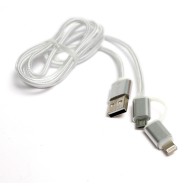 Kабель PowerPlant Quick Charge 2A 2-в-1 cotton USB 2.0 AM – Lightning/Micro 1мsilver
