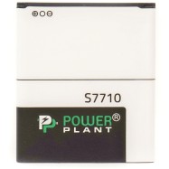Аккумулятор PowerPlant Samsung S7710 (EB485159LA) 1700mAh