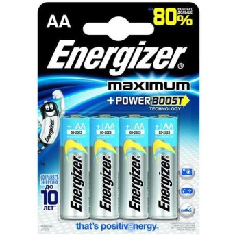 Элемент питания Energizer MAXIMUM LR6 AA Alkaline 4 штуки в блистере - Metoo (1)