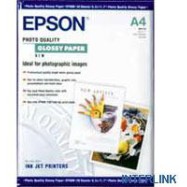 Фотобумага A4 Epson C13S041126BR 20 Л. 141 Г/М2 Quality InkJet