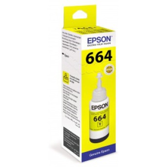Чернила Epson C13T66444A Желтый - Metoo (1)