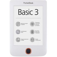 Электронная книга PocketBook PB614-2-D-CIS Белая
