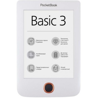 Электронная книга PocketBook PB614-2-D-CIS Белая - Metoo (1)
