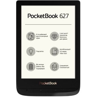 Электронная книга PocketBook PB627-H-CIS черный - Metoo (1)