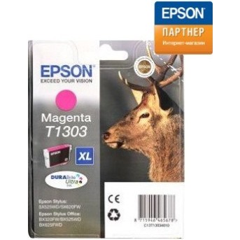 Картридж Epson C13T13034012 I/<wbr>C B42WD Пурпурный - Metoo (1)