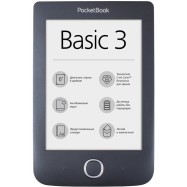 Электронная книга PocketBook PB614-2-E-CIS Черная