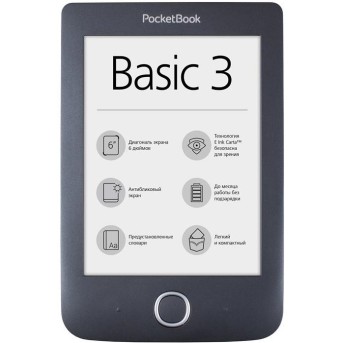 Электронная книга PocketBook PB614-2-E-CIS Черная - Metoo (1)