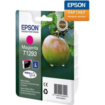 Картридж Epson C13T12934012 magenta for SX420W/<wbr>BX305F Пурпурный - Metoo (1)