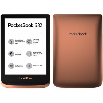 Электронная книга PocketBook PB632-K-CIS коричневый - Metoo (1)