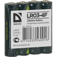 Элемент питания Defender LR03 AAA Alkaline LR03-4F 4 штуки в пленке