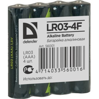 Элемент питания Defender LR03 AAA Alkaline LR03-4F 4 штуки в пленке - Metoo (1)