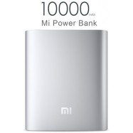 Power bank 10000 мАч Xiaomi Mi Серебро