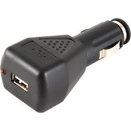 Адаптер питания мини Gembird MP3A-UC-CAR3 12V-5V USB 1A, черный