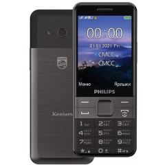 Мобильный телефон Philips Xenium E590 черный