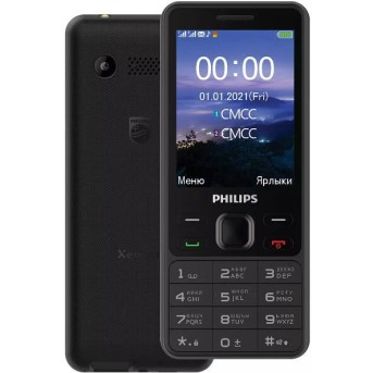 Мобильный телефон Philips Xenium E185 черный - Metoo (1)