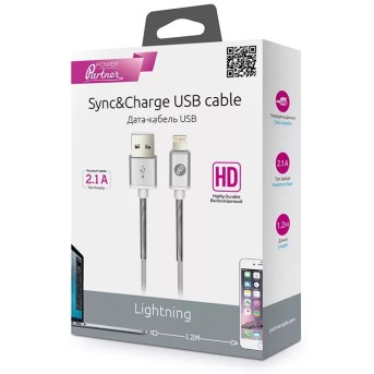 Кабель OLMIO HD, USB 2.0 - lightning, 1.2м, 2.1A, белый - Metoo (1)