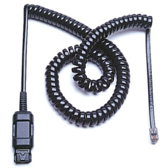 Кабель Plantronics HIS шнур-адаптер для телефонов Avaya - Metoo (1)