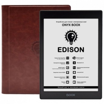 Электронная книга ONYX BOOX EDISON черный - Metoo (1)