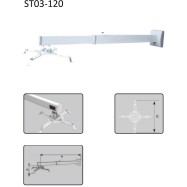 Крепление для проектора на стену Memory Specialist ST03-120