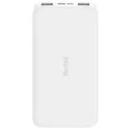 Зарядное устройство Power bank Xiaomi Redmi 10000 mAh белый