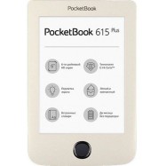 Электронная книга PocketBook PB615-2-F-CIS Бежевая