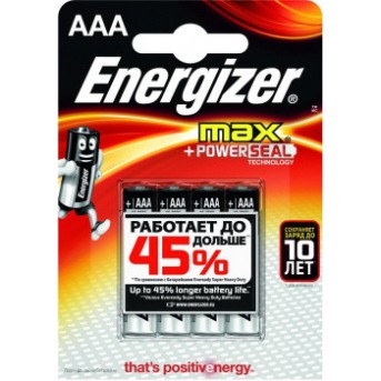 Элемент питания Energizer MAX LR03 AAA Alkaline 4 штуки в блистере - Metoo (1)