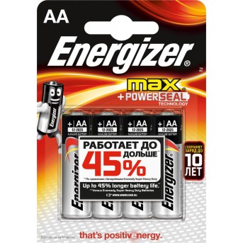 Элемент питания Energizer MAX LR6 AA Alkaline 4 штуки в блистере - Metoo (1)