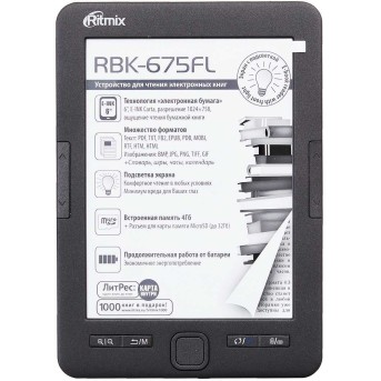 Электронная книга Ritmix RBK-675FL Черная - Metoo (1)