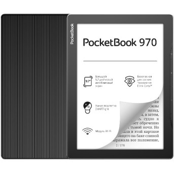 Электронная книга PocketBook PB970-M-CIS серый - Metoo (1)