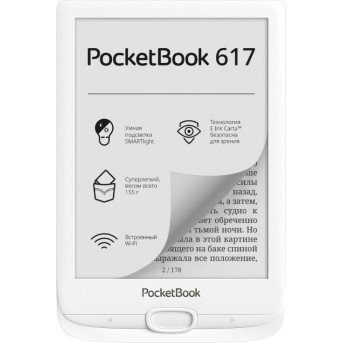 Электронная книга PocketBook PB617-D-CIS белый - Metoo (1)