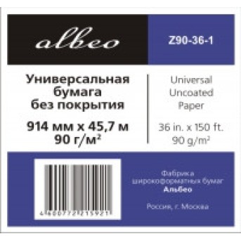 ALBEO Z90-36-1 Бумага универсальная, 90г/<wbr>м2, 0.914x45.7м, втулка 50.8мм - Metoo (1)