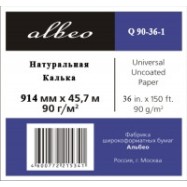 ALBEO Q90-36-1 Натуральная калька, 90г/м2, 0.914x45.7м, втулка 50.8мм