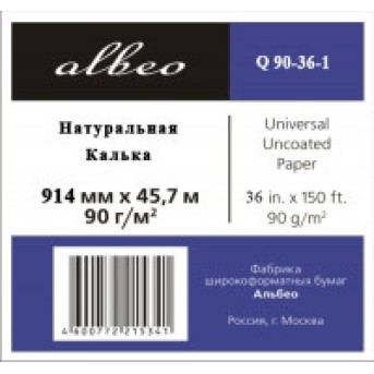 ALBEO Q90-36-1 Натуральная калька, 90г/<wbr>м2, 0.914x45.7м, втулка 50.8мм - Metoo (1)