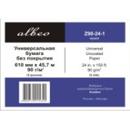 ALBEO Z90-24-6 Бумага универсальная, 90г/м2, 0.610x45.7м, втулка 50.8мм, мультипак, 6 рулонов