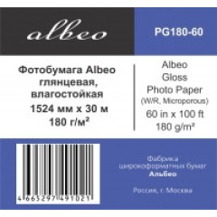 ALBEO PG180-60 Фотобумага глянцевая, влагостойкая, 180 г/<wbr>м2, 60" (1,524х30 м), втулка 50.8мм