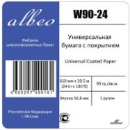 ALBEO W90-24 Бумага универсальная с покрытием, 90г/м2, 0.610x30м, втулка 50.8мм