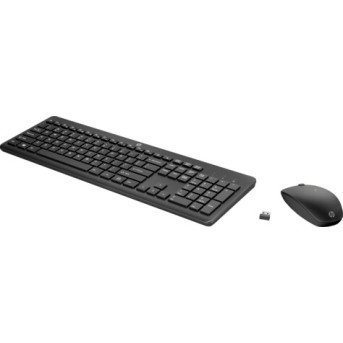 HP 1Y4D0AA HP 235 Wireless Mouse and Keyboard Combo - Metoo (1)