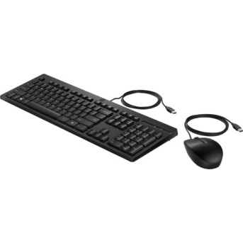 HP 286J4AA HP 225 Wired Mouse and Keyboard Combo - Metoo (1)