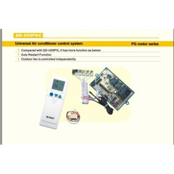 Плата управления кондиционером QD-U05PG - Metoo (1)