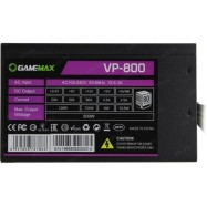 Блок питания Gamemax VP-800