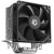 Вентилятор для процессора ID-COOLING SE-903-SD V3 - Metoo (1)