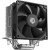 Вентилятор для процессора ID-COOLING SE-903-SD V3 - Metoo (2)