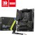 Материнская плата MSI MAG Z790 TOMAHAWK MAX WIFI LGA1700 4xDDR5 8xSATA3 RAID 4M.2 HDMI DP ATX - Metoo (1)