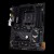 Материнская плата ASUS TUF GAMING B550-PLUS WIFI II AM4 4xDDR4 6xSATA3 2xM.2 RAID HDMI DP ATX - Metoo (3)