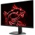Монитор 27" MSI G274F IPS 1920х1080 180Hz 1ms 250cd/<wbr>m 1000:1 1x1DP 2xHDMI Черный - Metoo (4)