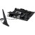 Материнская плата ASUS TUF GAMING A620M-PLUS WIFI AM5 4xDDR5 4xSATA3 RAID 2xM.2 HDMI 2x2DP mATX - Metoo (4)