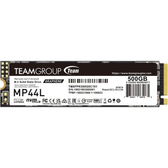 Твердотельный накопитель 500GB SSD TeamGroup MP44L PCIe 4.0 R5000Mb/<wbr>s, W2500MB/<wbr>s TM8FPK500G0C101 - Metoo (1)