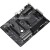 Материнская плата ASRock B450 PRO4 R2.0 AM4 4xDDR4 6xSATA3 1xUM.2 1xM.2 D-Sub+HDMI+DP ATX - Metoo (3)